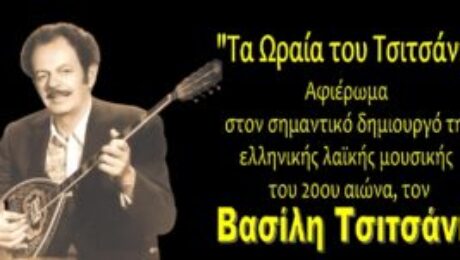 πλακ_page-00012