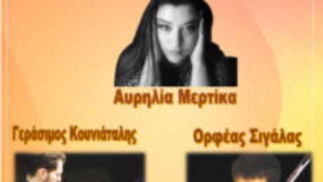Έγγραφο22