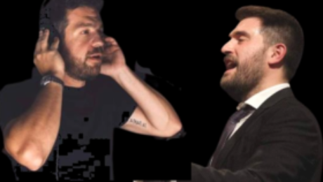 θεμης